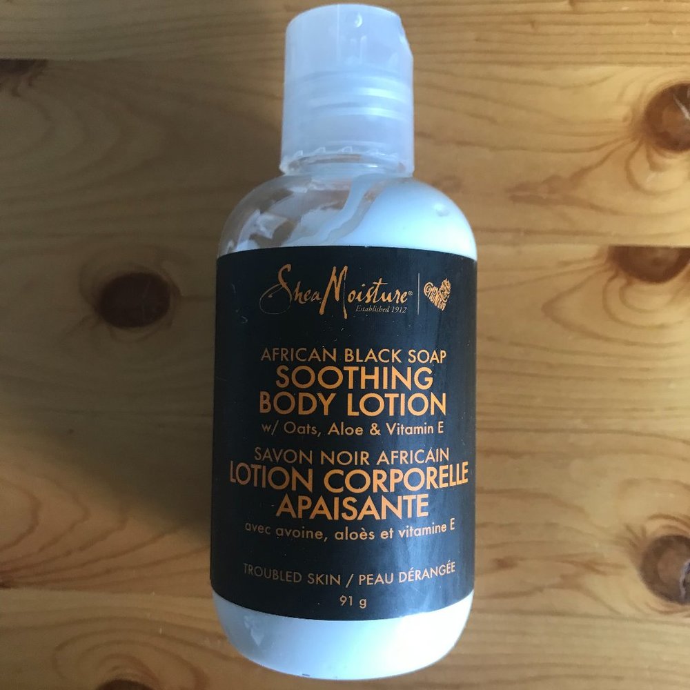 🇺🇸 Shea Moisture Body Lotion (NWT)